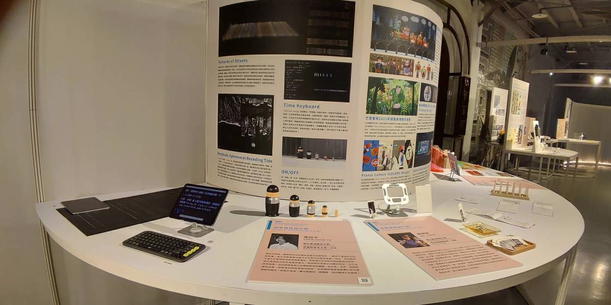 教育部「藝術與設計菁英海外培訓計畫」20載 展現成效