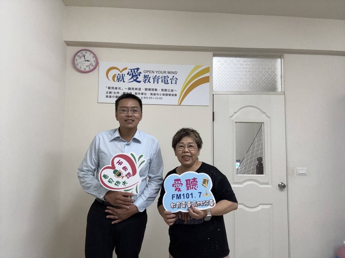 林泓帆律師（左）