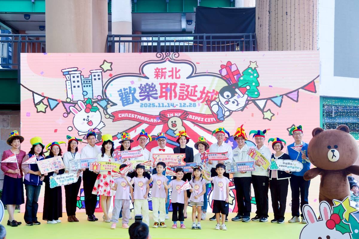 知名國外IP總動員 一同迎接新北歡樂耶誕城