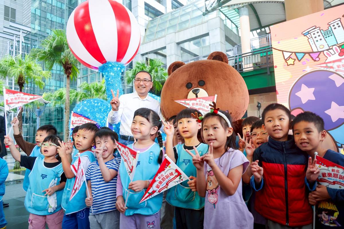 知名國外IP總動員 一同迎接新北歡樂耶誕城