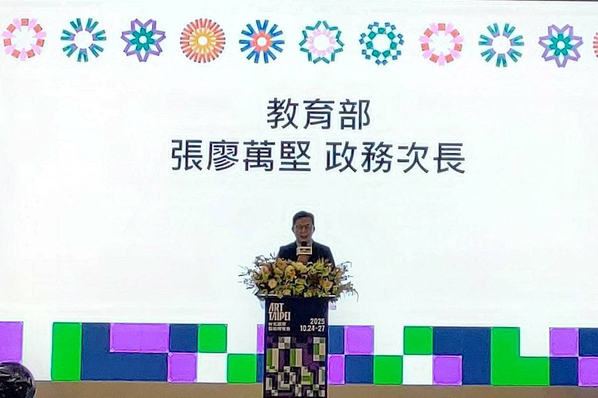 教育部政務次長張廖萬堅出席致詞