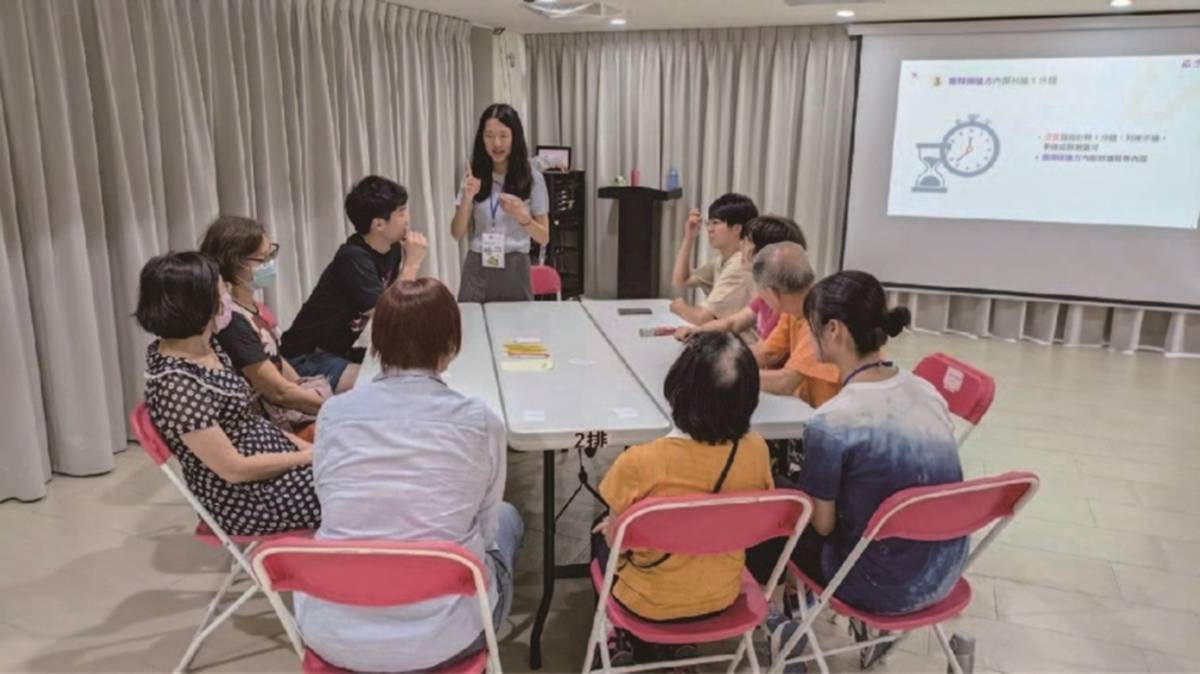 哇尬哩團隊活動邀請長者討論及分享生活議題