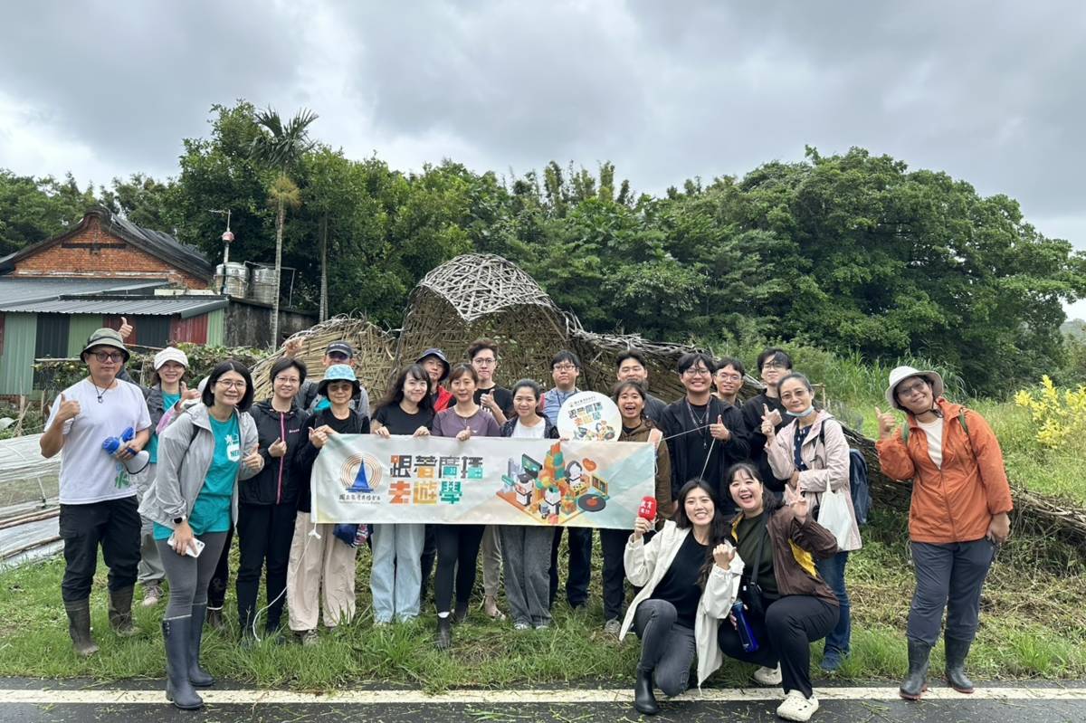 跟著廣播去遊學，這次帶青年一起再一次認識貢寮。