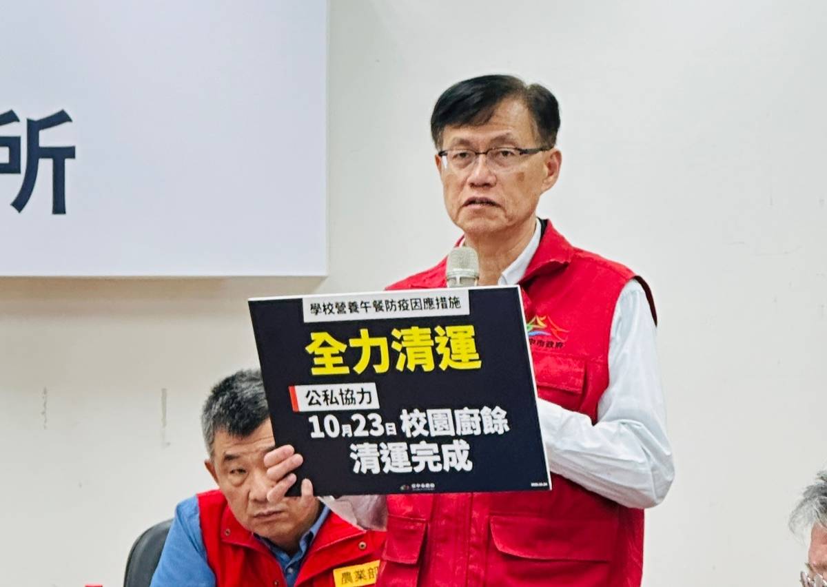 臺中市教育局蔣偉民局長說明學校營養午餐廚餘已全數清運完成