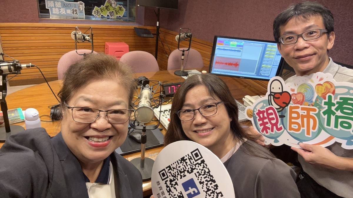 專訪慈濟基金會吳宗幸社工分享對花蓮災區學生學習扶助及新芽獎學金