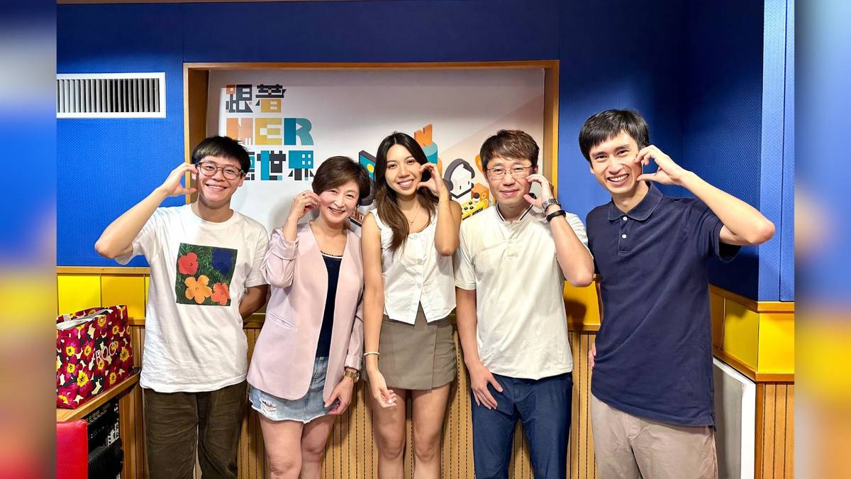 左起：製作人王善、主持人鄒熹學姐、郭天妮、洪志衛執行長、陳懷璞。