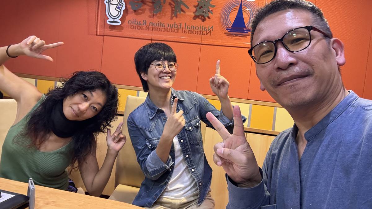 踢踏舞蹈家Reona+嗩吶音樂家黃雅農+主持人白天