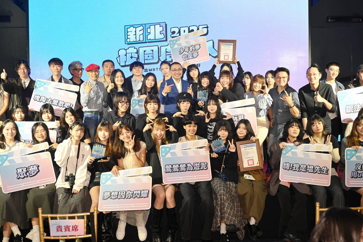 新北校園廣告人競賽公布得獎名單(新北市提供)