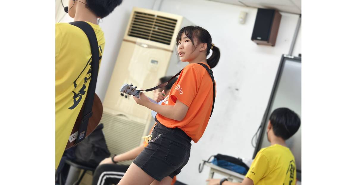 熱愛生命文教基金會青年，樂器就是自信與願景的催化劑！