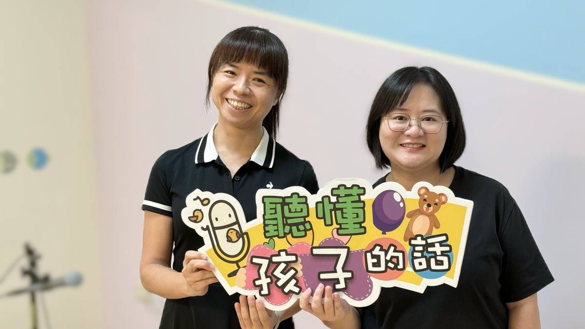 蘇佳慧老師(左)與彭欣怡老師(右)