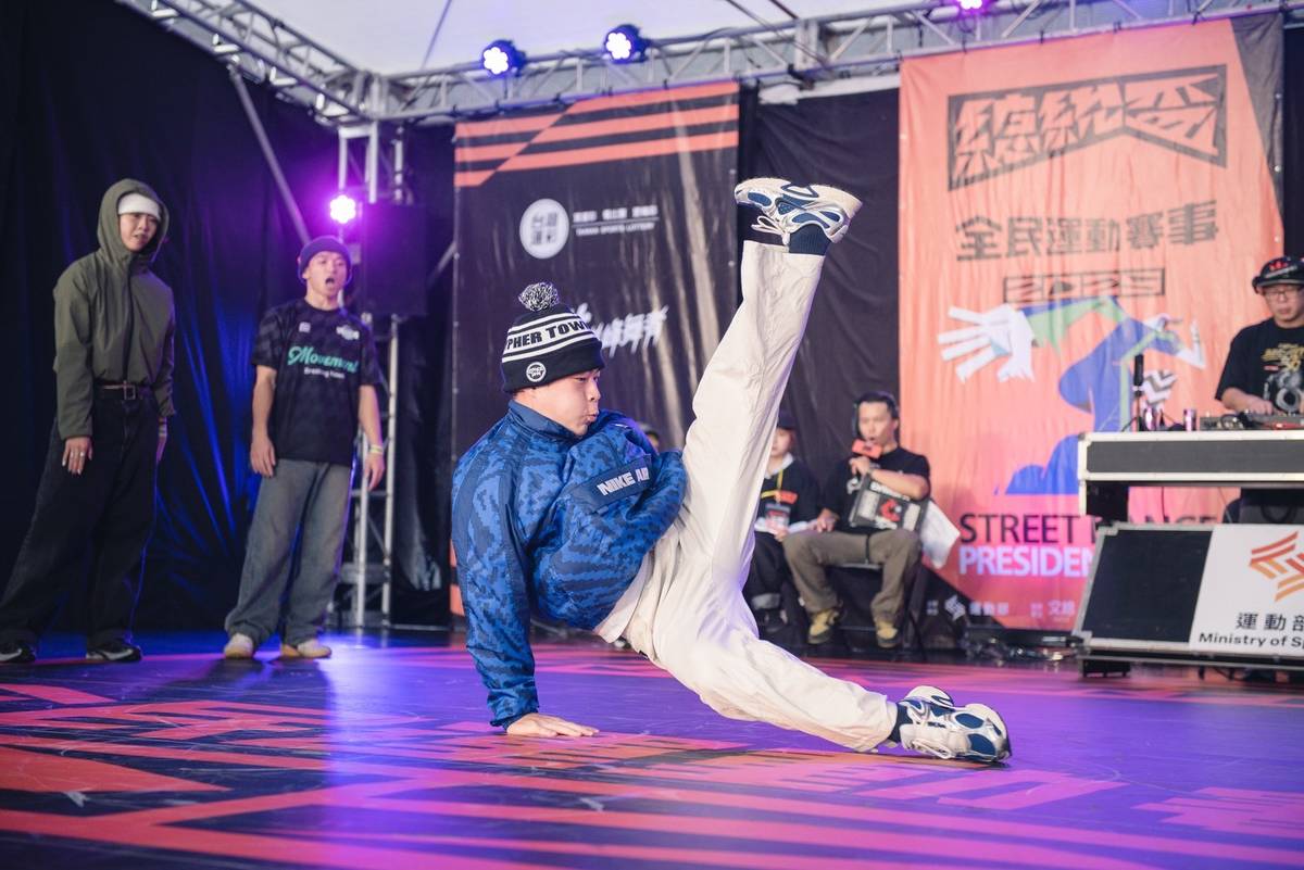 「2025總統盃全民運動賽事－街舞大賽」北區複賽霹靂舞、奧運國手孫振參賽。（運動部提供）