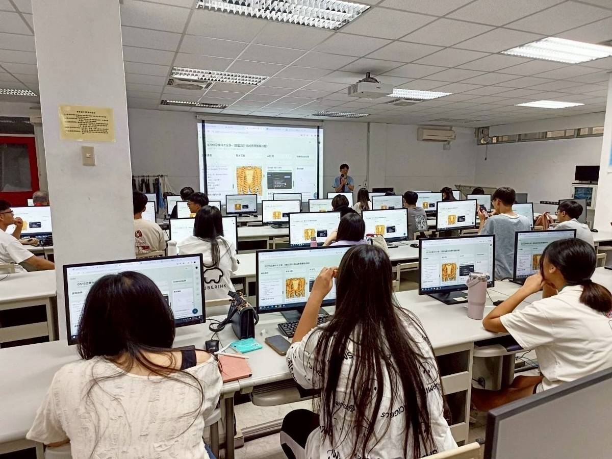 亞東科大生成式AI應用課程