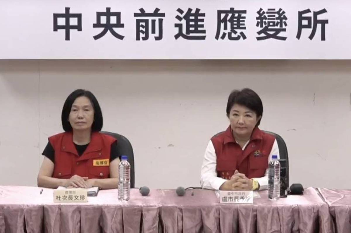 中央前進應變所指揮官杜文珍今（27）日表示，已完成一輪全國監測，僅臺中市一處養豬場有案例，第一階段大家守住了疫情。