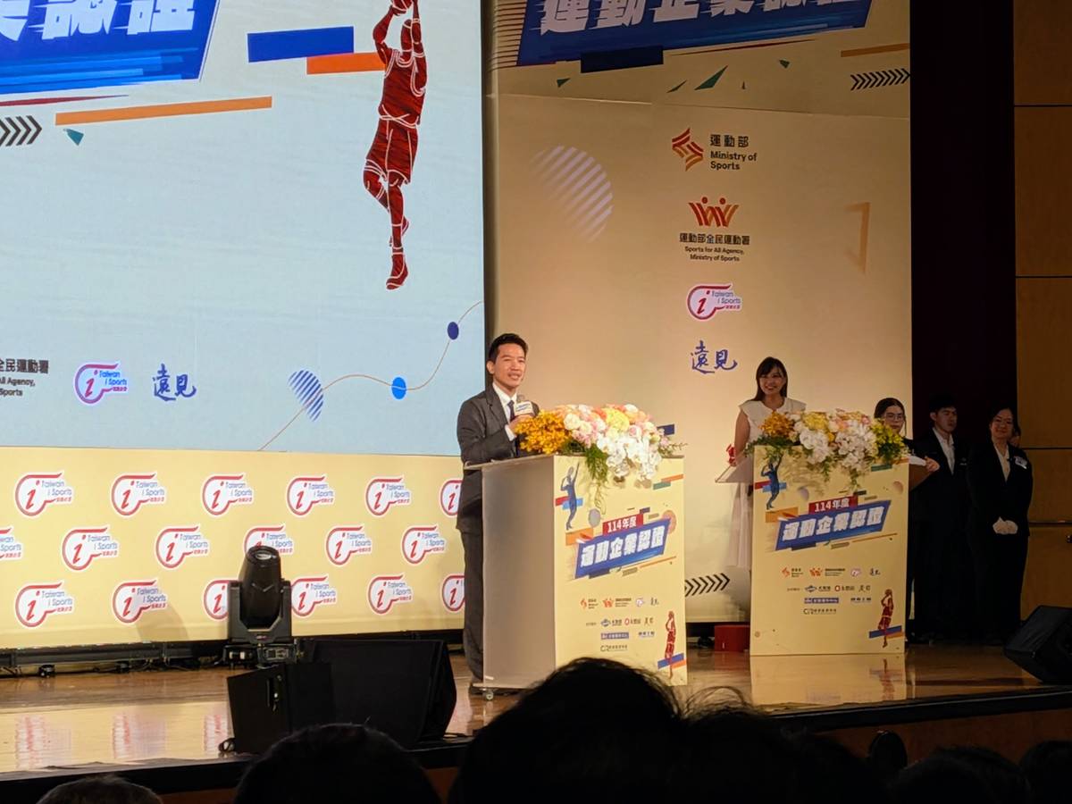 總統府何志偉副秘書長表示，企業以行動支持運動，是臺灣最美、最強的競爭力