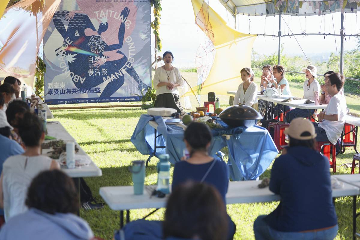 《自然醒慢活祭》活動，邀請助人工作者、心理師與社工等專業人員參加，療癒身心靈。