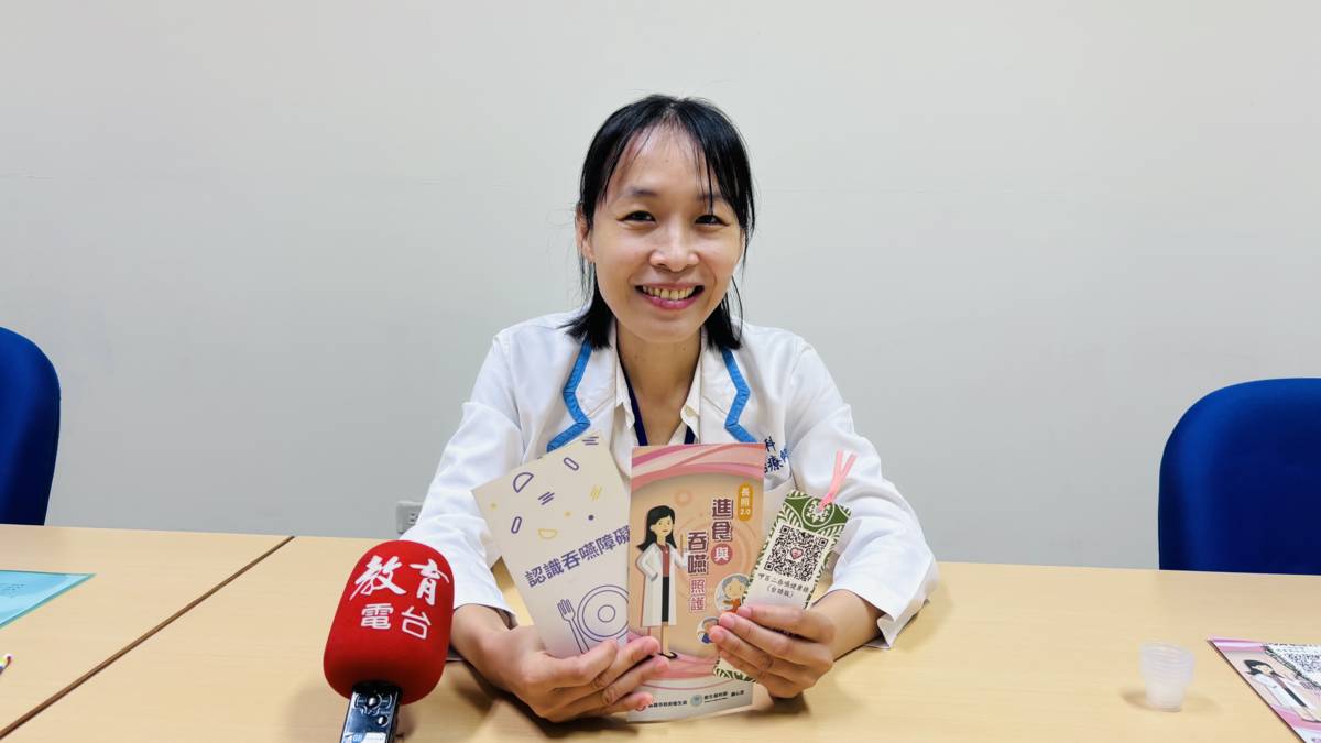 謝孟庭治療師教大家吞嚥健康操