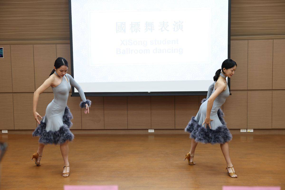 西松學生在歡迎會上表演國標舞表演