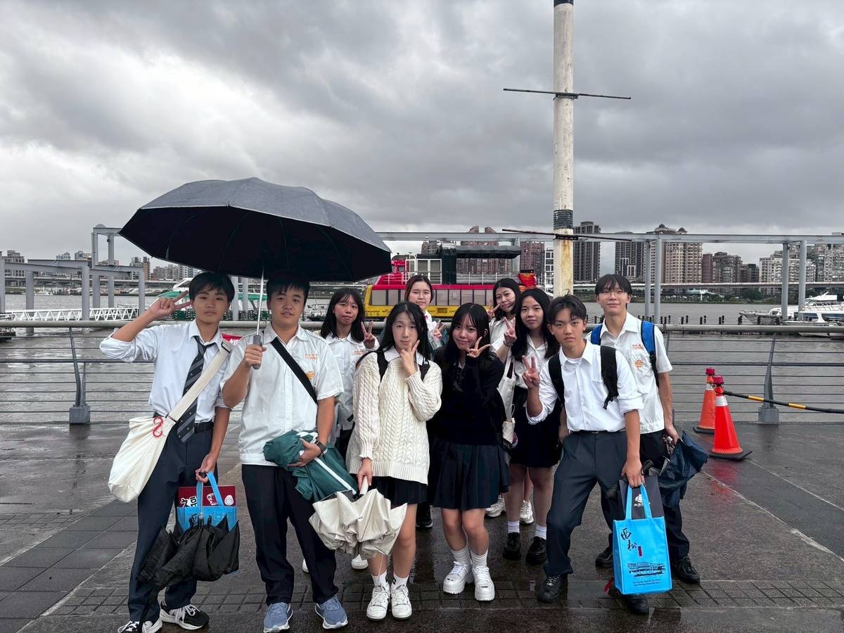 臺日師生走讀大稻埕河濱公園