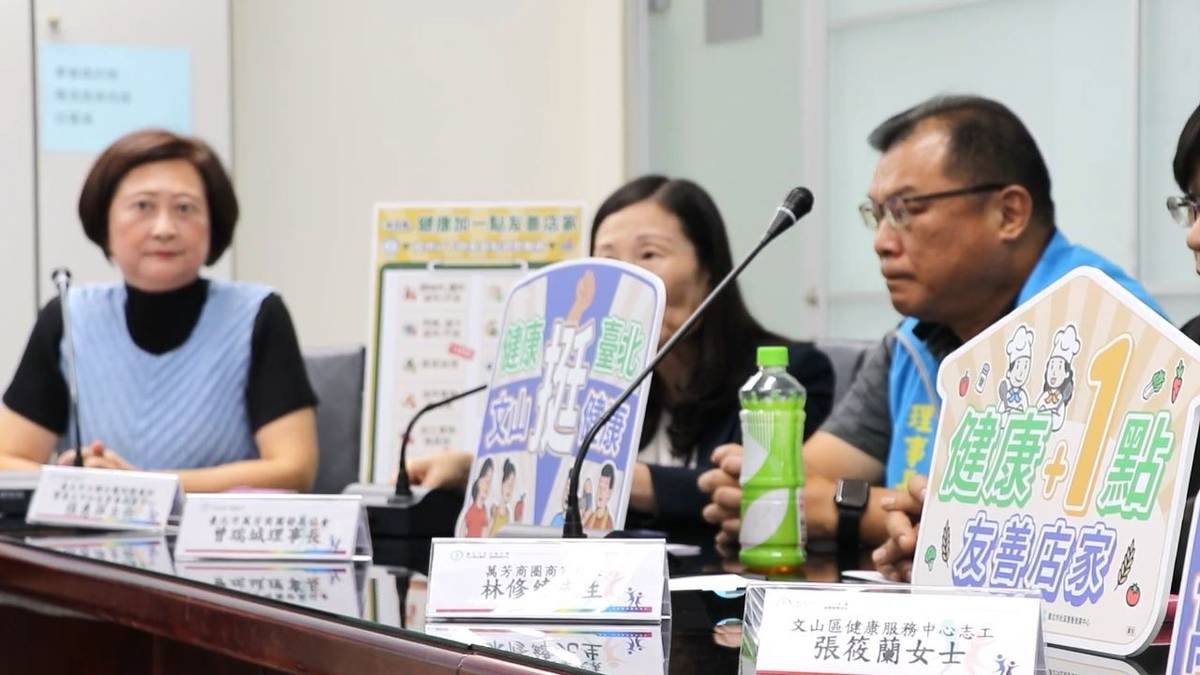 萬芳商圈店家提供「微客製化餐點調整服務」，讓外食族也能吃得健康