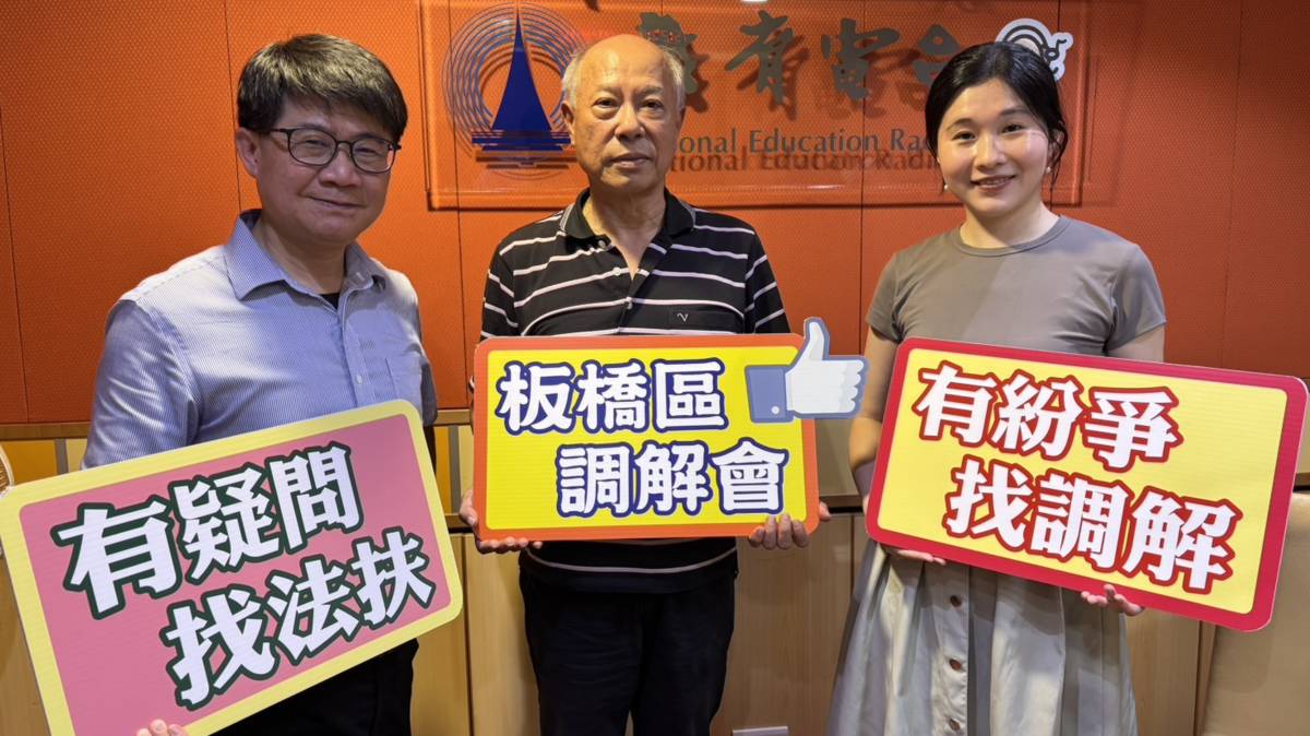 楊智順秘書（左）
周繼雄委員（中）
