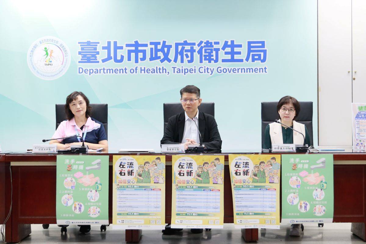 衛生局長黃建華說明，含佐劑流感疫苗可產生較高的抗體效價及延長保護期