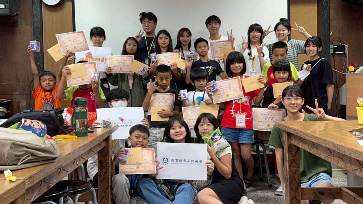 照片提供：malasudj