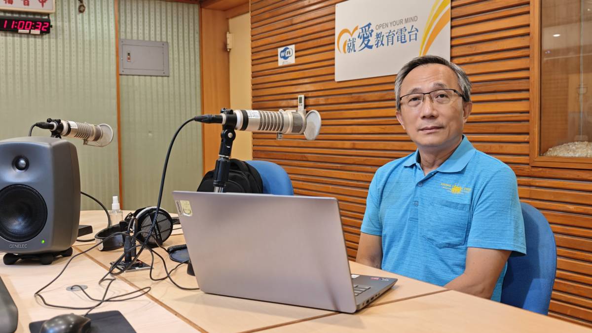 1141029高雄市育英醫護管理專科學校 老人健康服務事業管理科 蔡文雄 老師