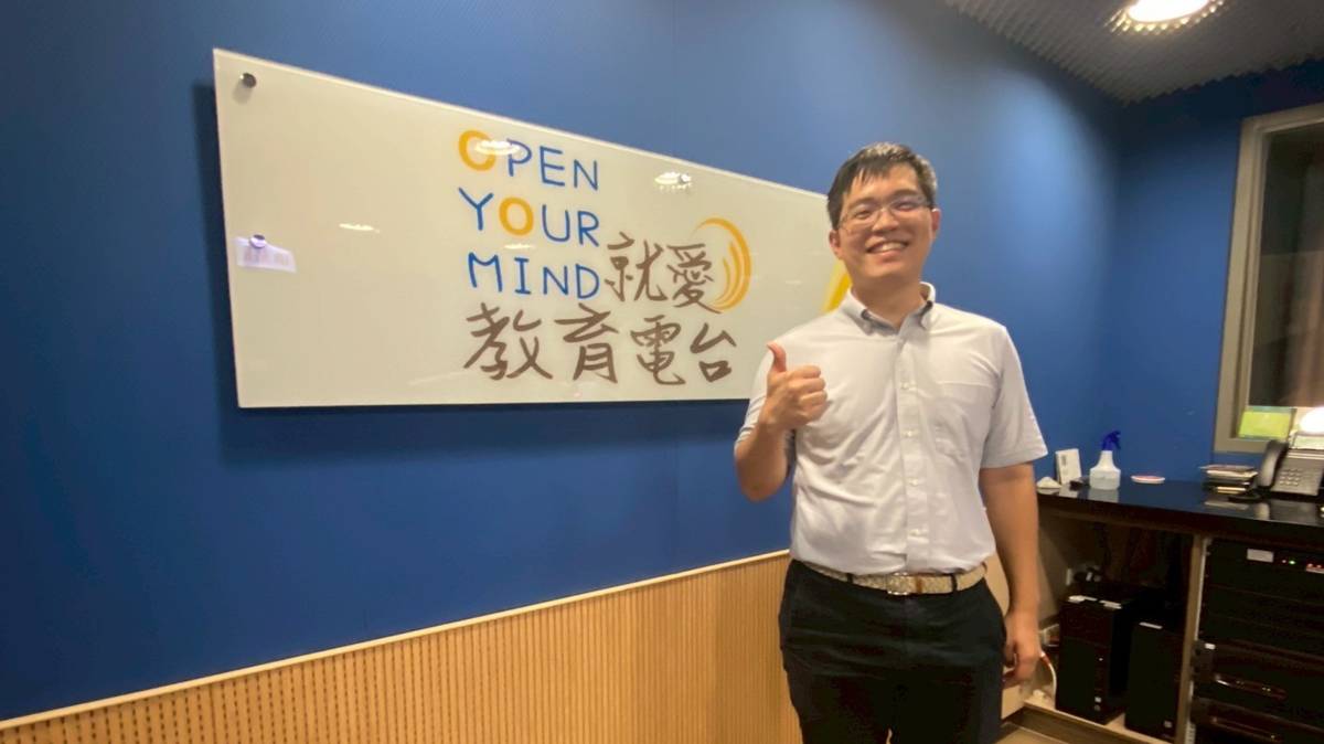 來賓清海醫院精神科鄭任捷醫師