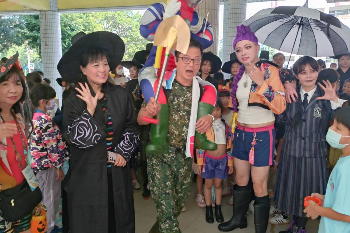 新上國小舉辦萬聖節派對 