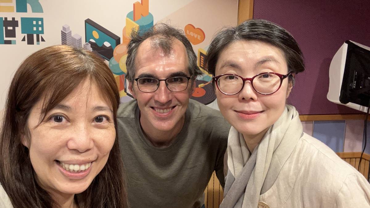 端端主持人與Alexis Baskin、藝術總監廖琳妮