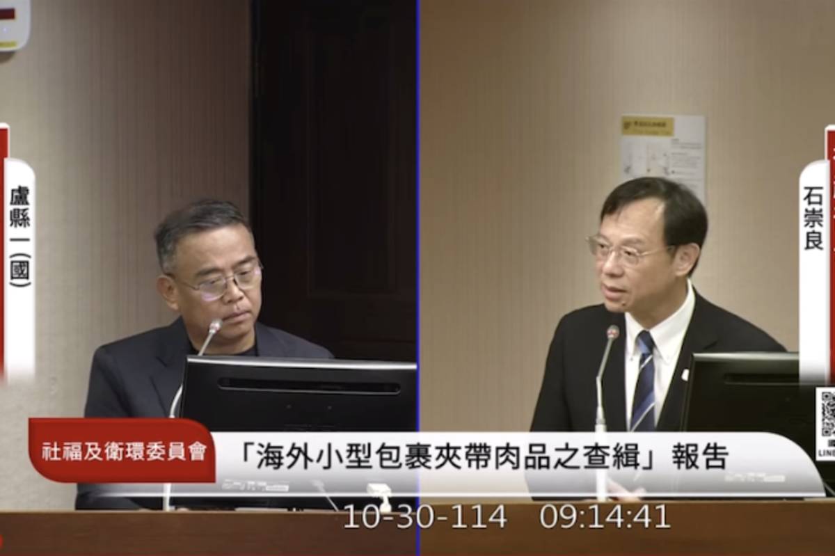 精進海外小型包裹夾帶肉品查緝 一律X光檢查