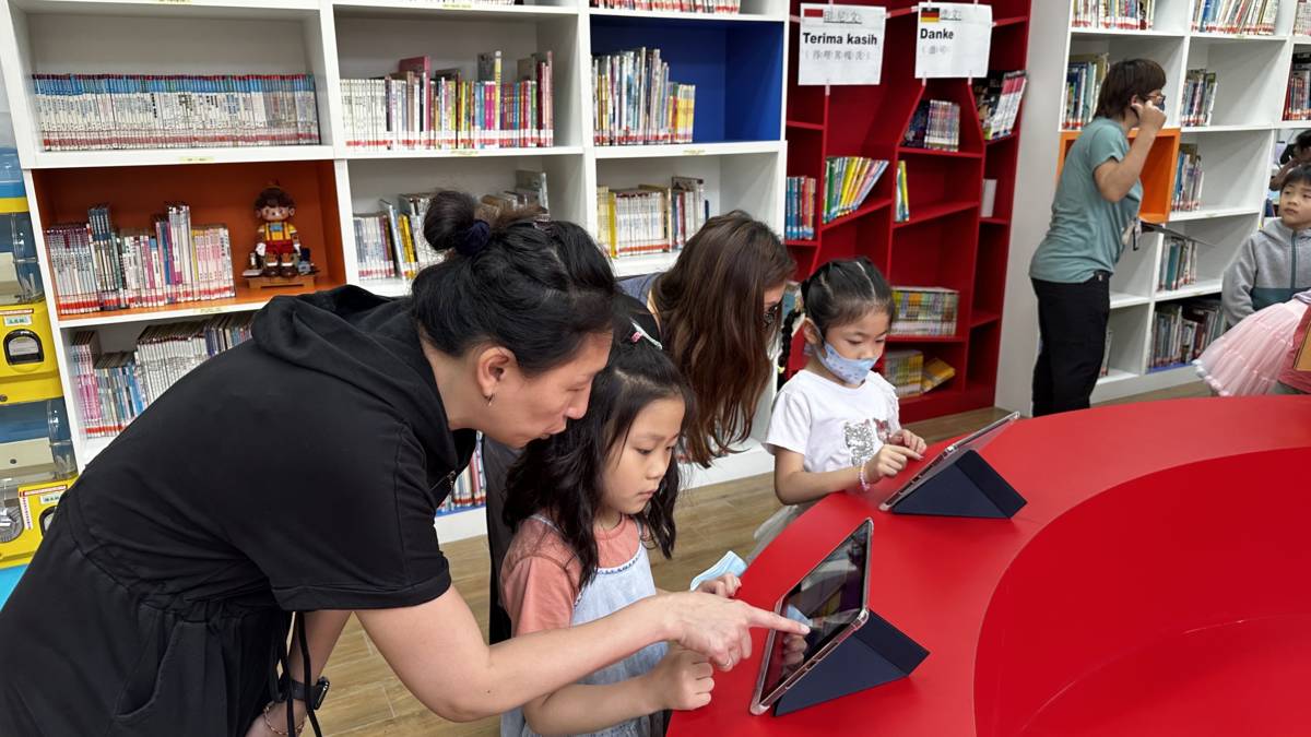 114年（113學年度）「校園珍惜健保教育實境秀」影片徵選-國小組-特優-臺北市永樂國民小學-全民健保快閃活動志工家長全校動員