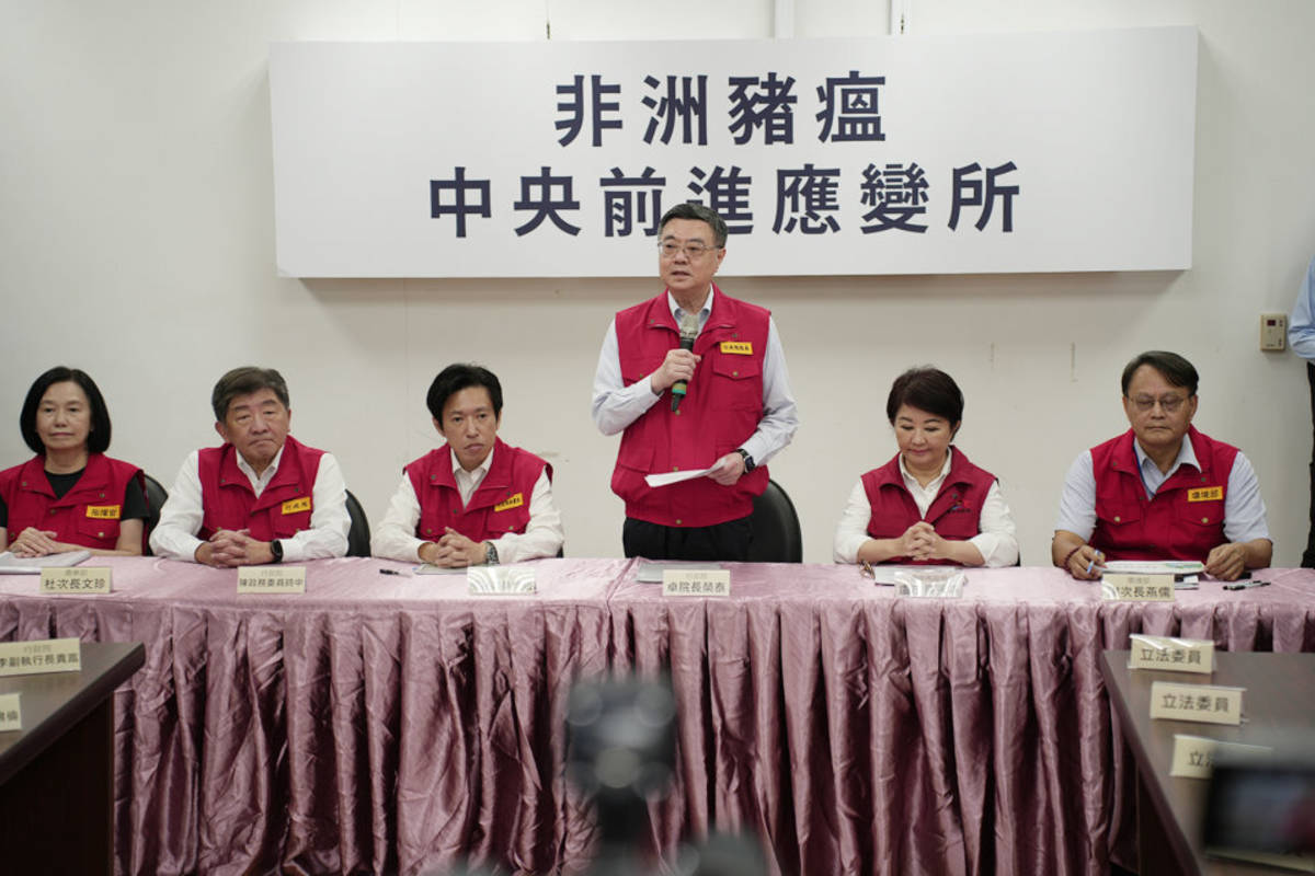 非洲豬瘟 控制疫情在最小範圍 最短時間與最小損害