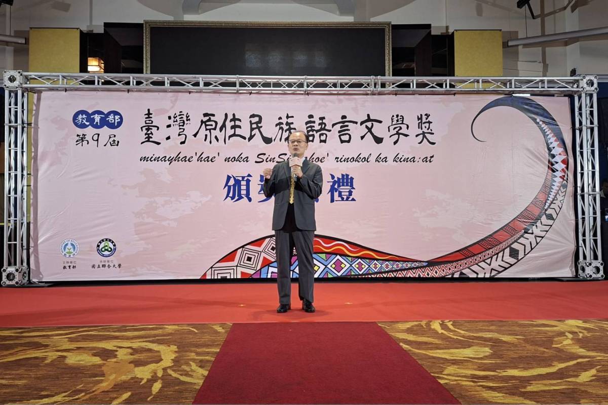 教育部終身教育司長梁學政