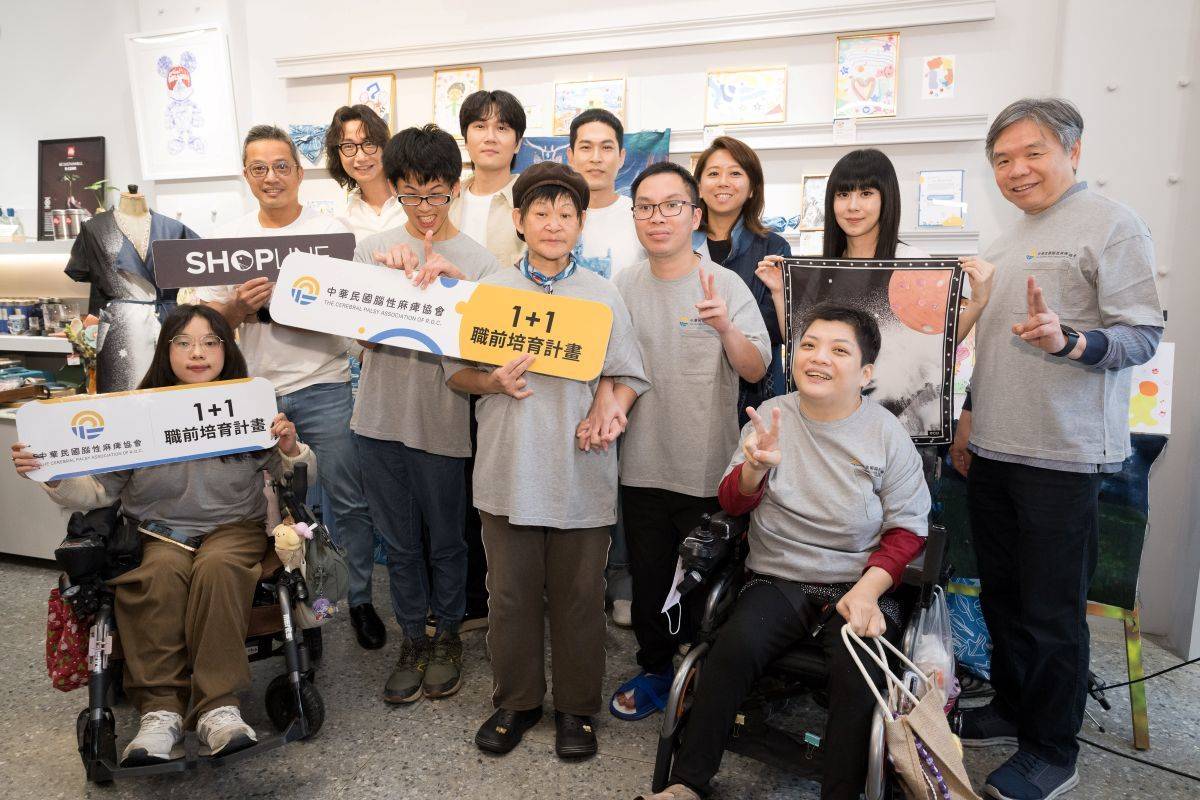 Story Wear攜手中華民國腦性麻痺協會與SHOPLINE，支持腦麻青年就業
