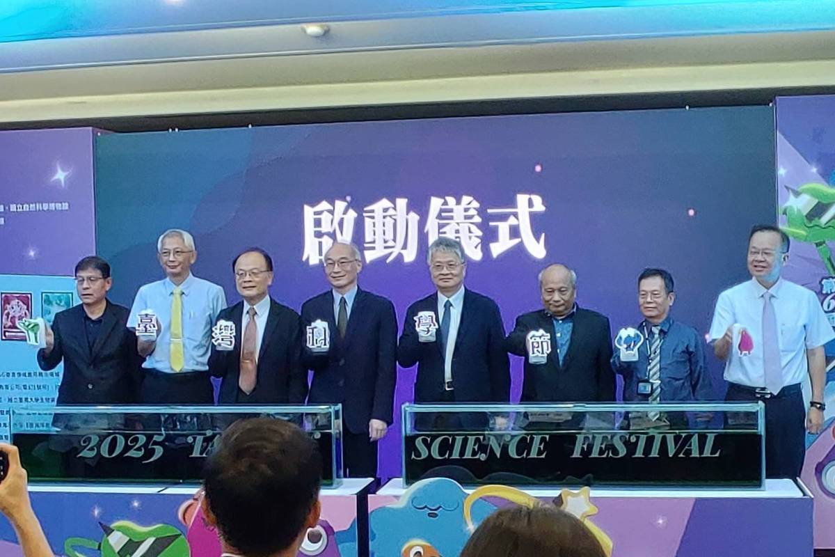 「2025第六屆臺灣科學節」起跑