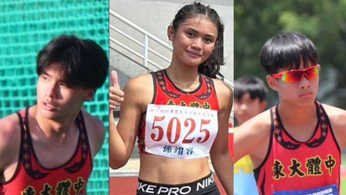 臺東體中田徑隊選手.jpg