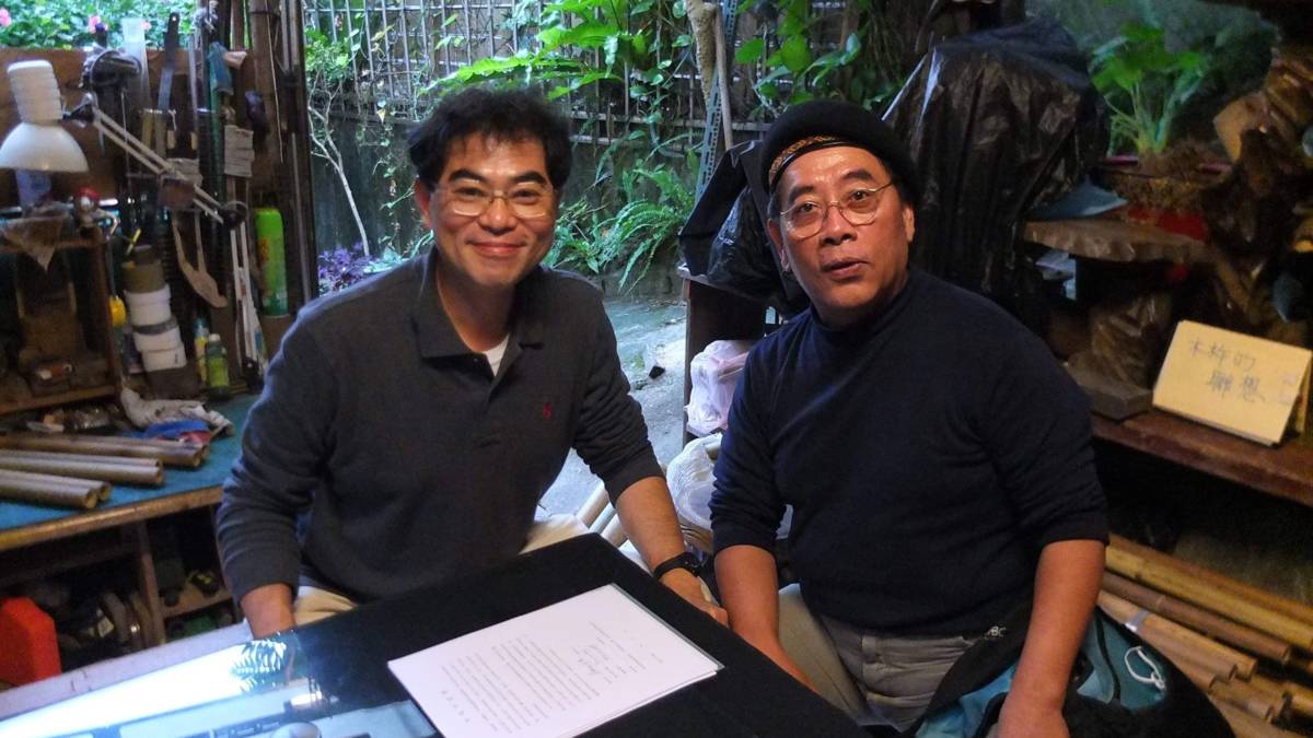 排灣族歌謠演奏家－丹耐夫正若