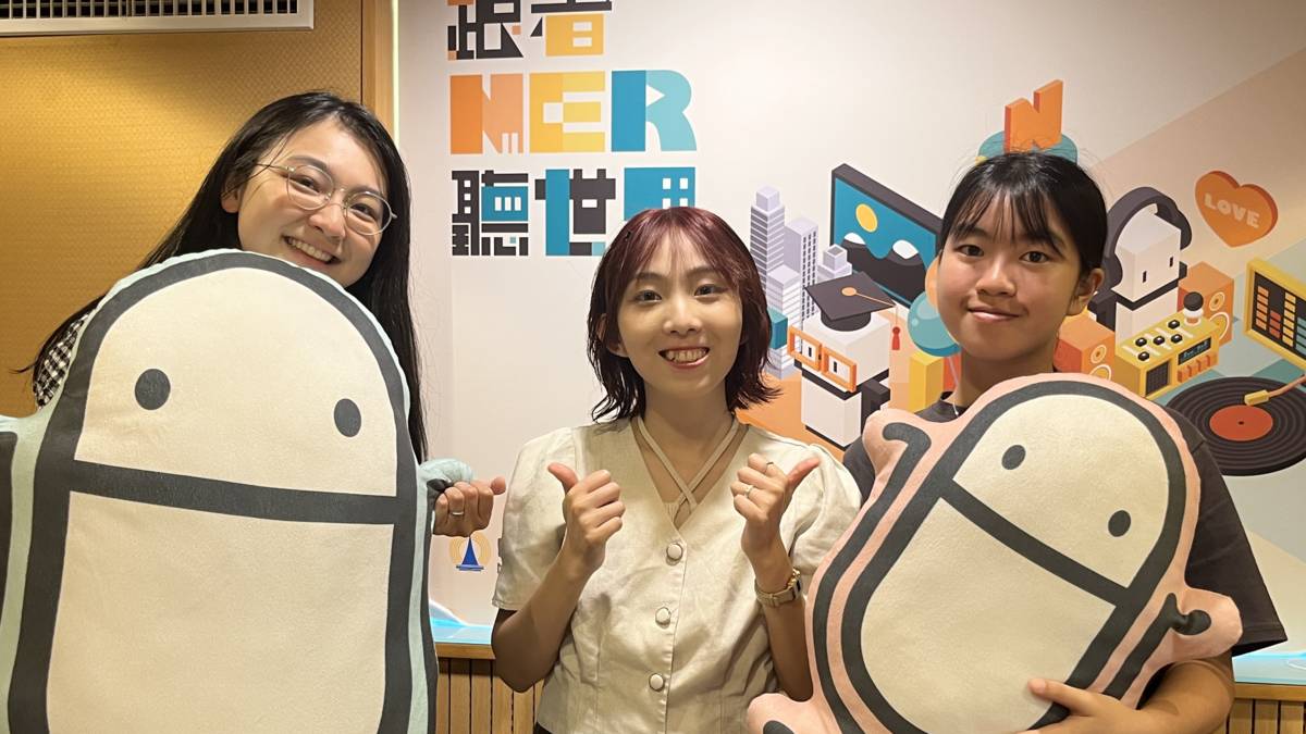 落地生根的教育故事