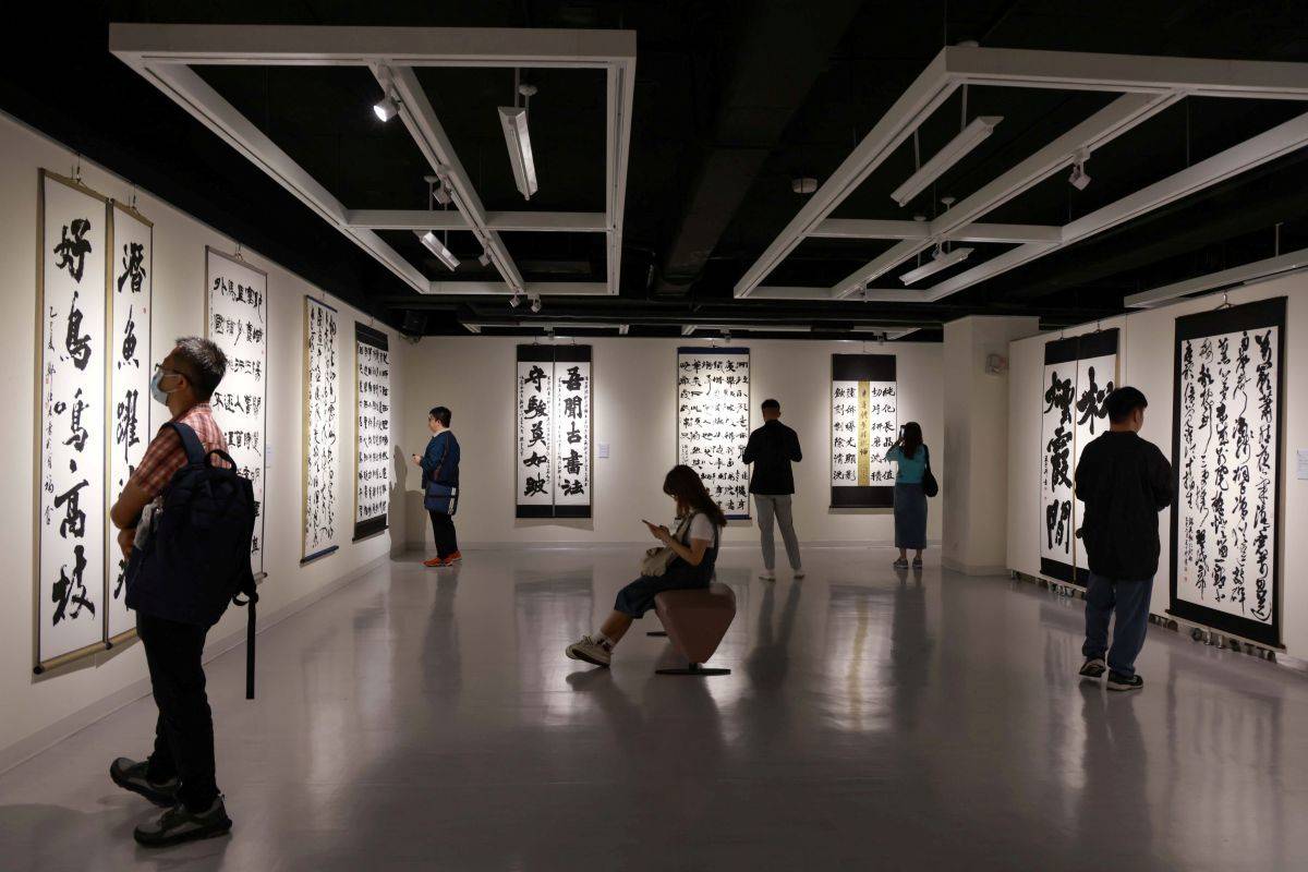 「2025中山青年藝術獎作品展」即日起在臺北市藝文推廣處二樓展覽室展出到11月27日