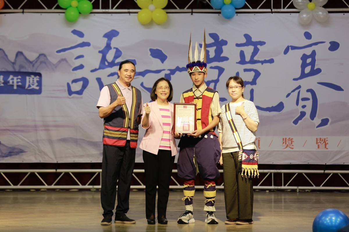 建國中學選手台灣•伊央•撒耘榮獲撒奇萊雅語朗讀第一名