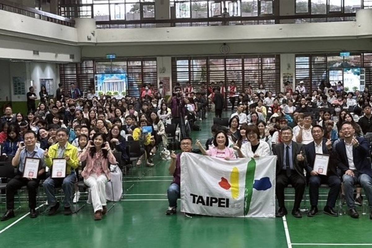 臺北市頒獎表揚語文競賽227名獲獎競賽員，並代表進軍全國賽