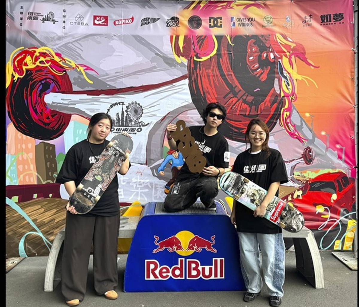 實踐大學企管系李尚祐同學帶領團隊舉辦街樂園滑板派對活動。(實踐大學提供)