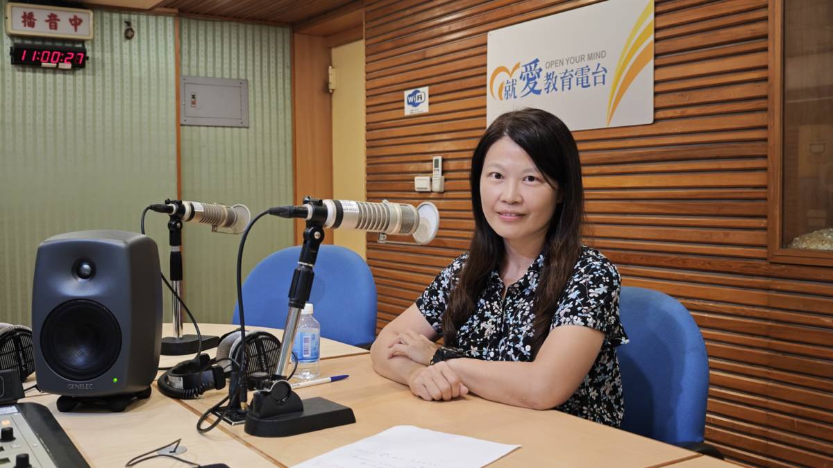 1141105高雄市學生輔導諮商中心分區督導 陳美伶 督導