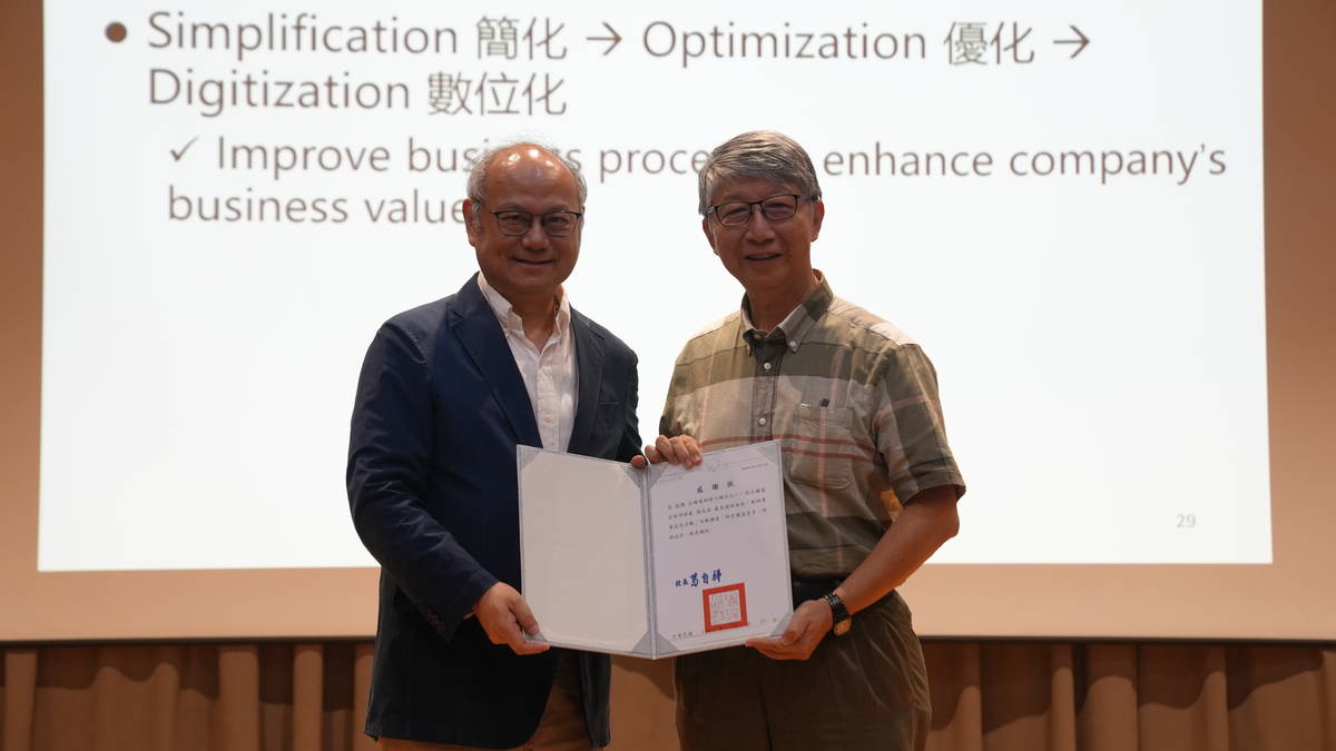 「台積電六騎士」楊光磊 龍華科大禮聘為榮譽講座教授