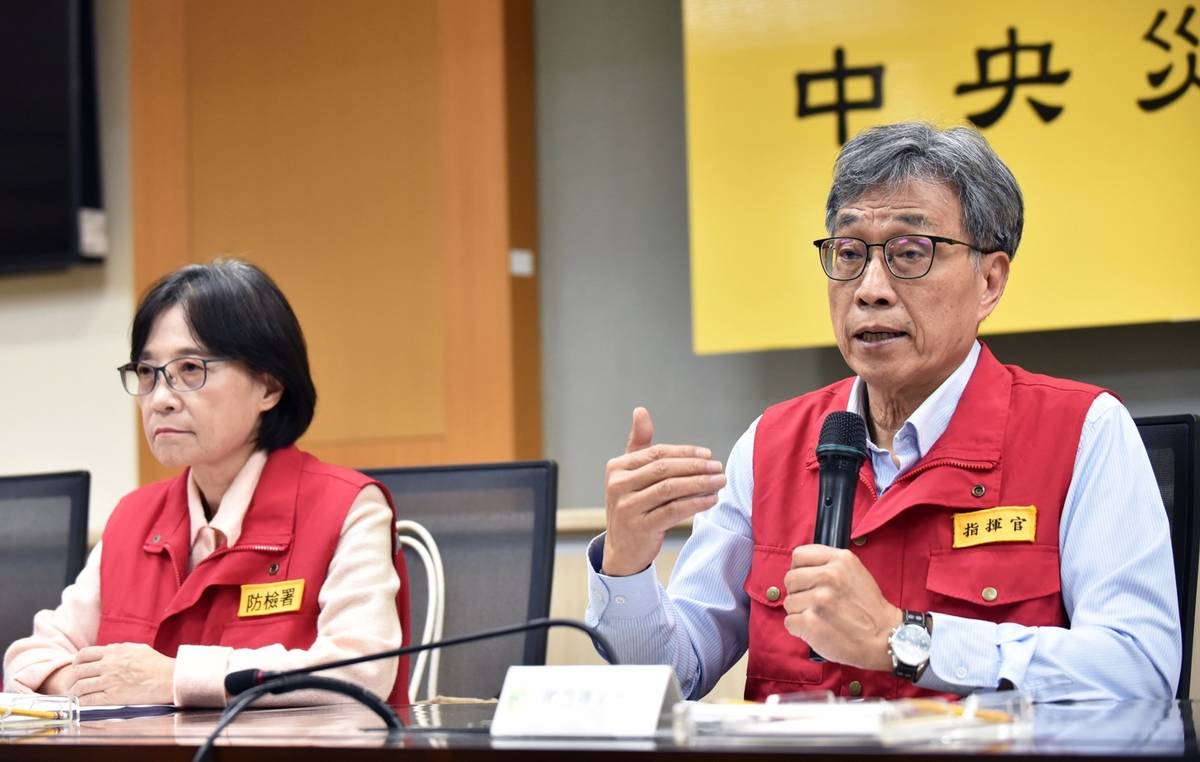 非洲豬瘟中央災害應變中心第48次會議。照片／農業部提供