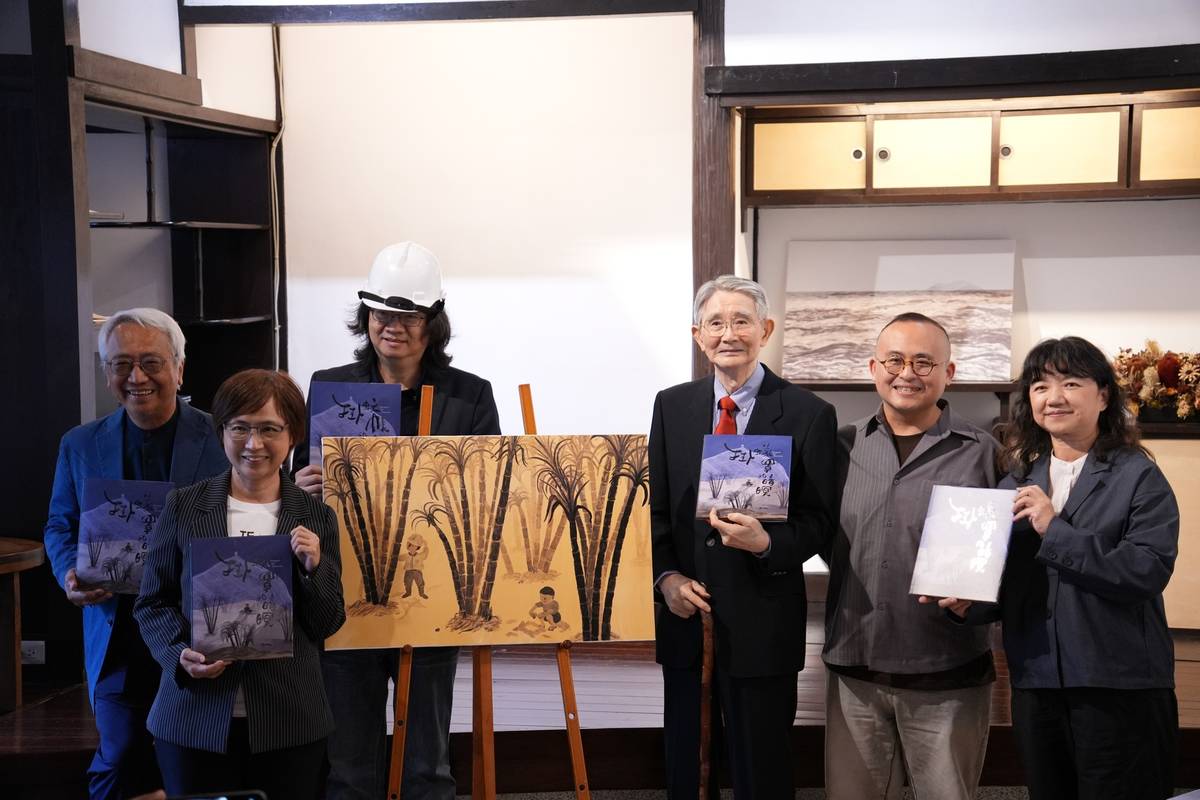 國立臺灣文學館舉辦華、台雙語繪本《掛蚊帳的夜晚》／《掛蠓罩的暗暝》新書發表。（國立臺灣文學館提供）