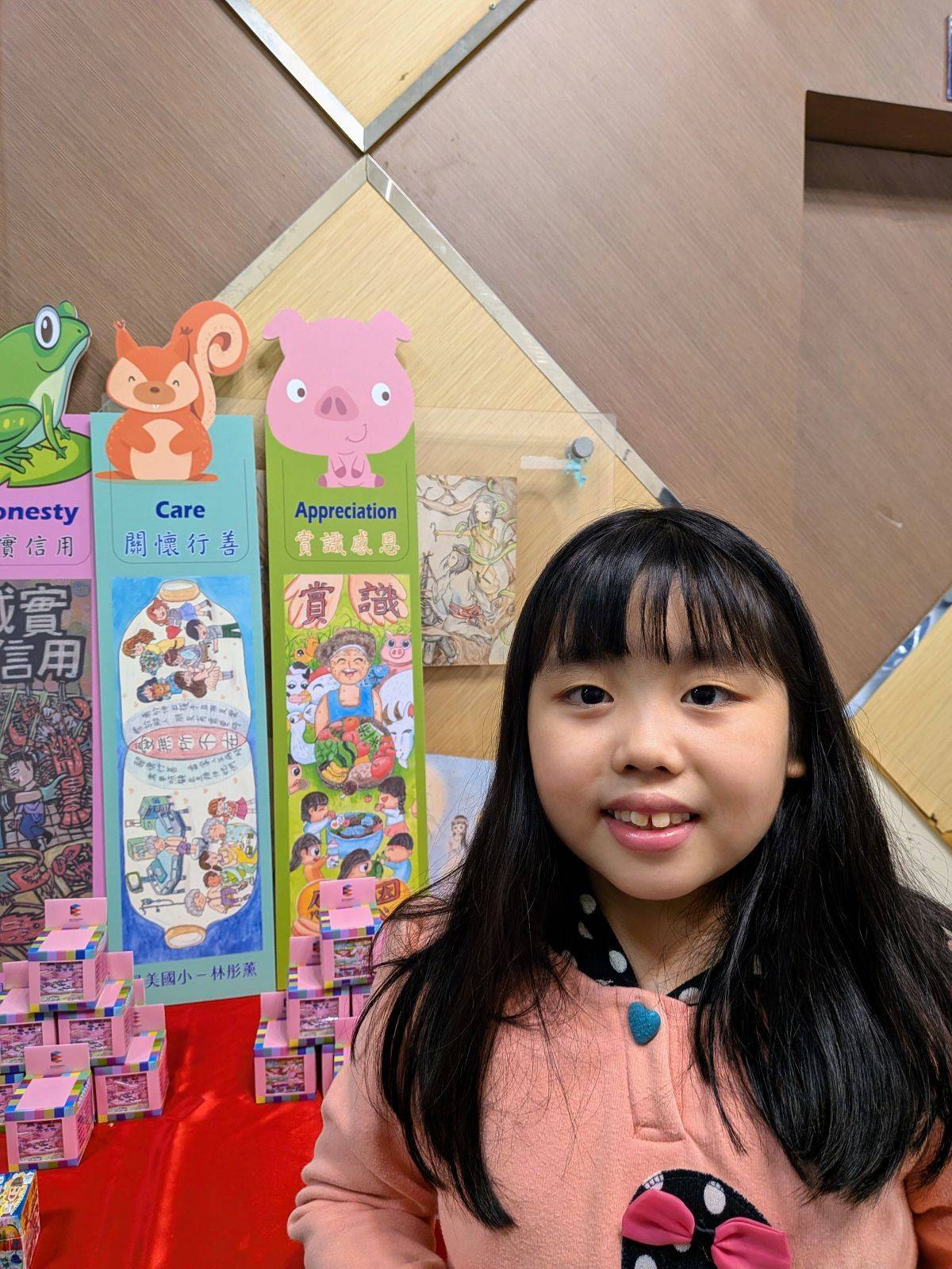 天母國小學生周韻亘的作品傳達出對農人的感恩與食材珍惜，榮獲創意書籤徵選特優肯定