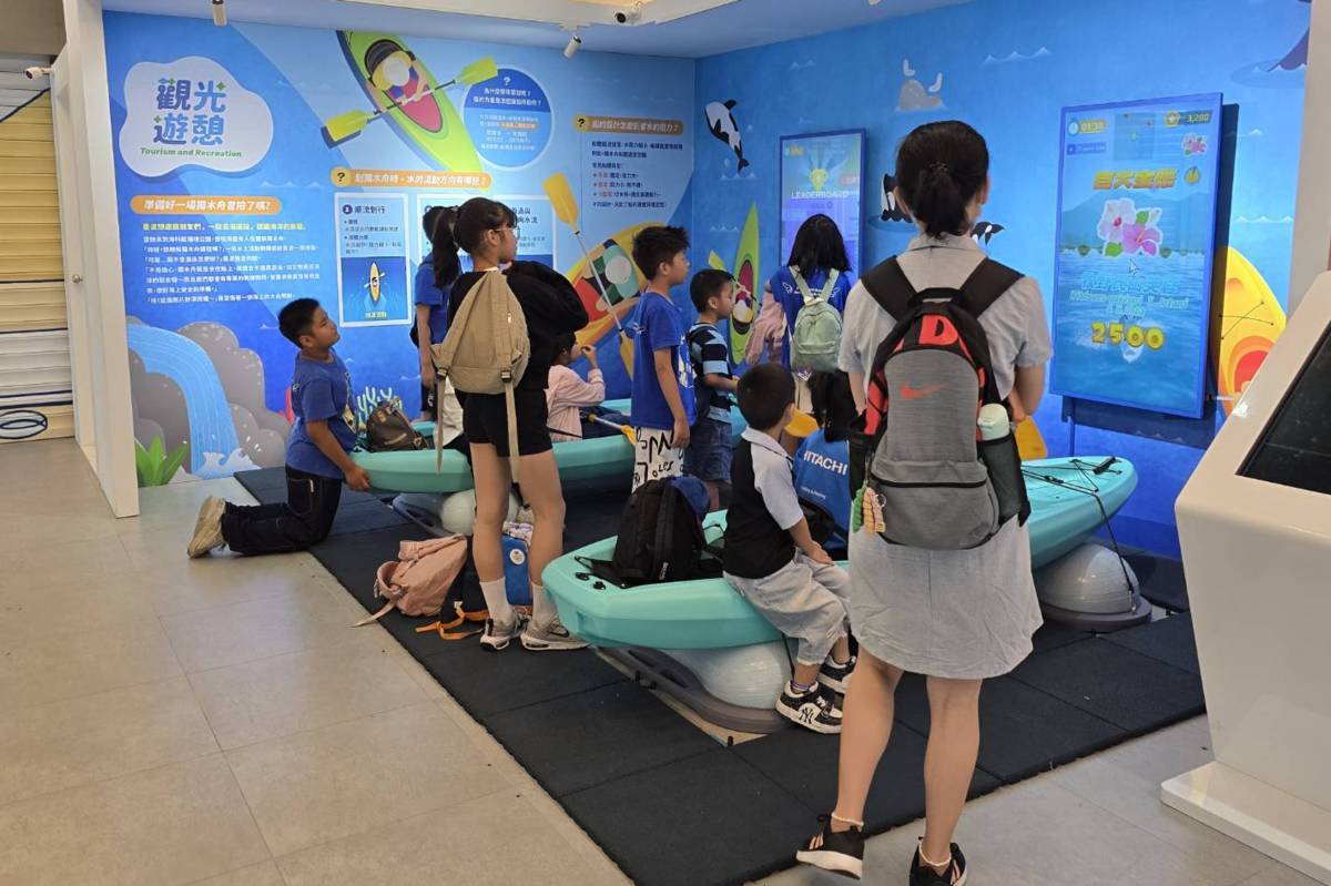 海科館免費獨木舟冒險互動體驗報名啟動