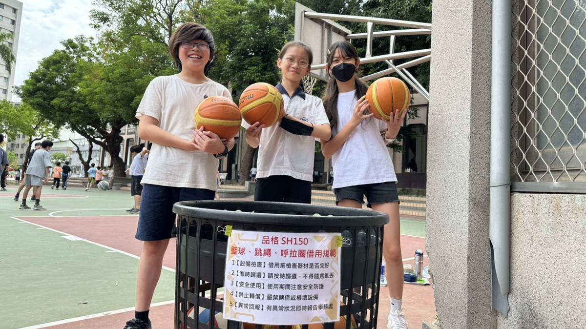 113 學年度「健康體位績優學校遴選」特優－臺南市北區立人國民小學－培養學童運動習慣